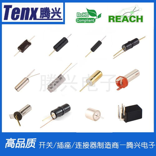 直销SW 58010发光指尖陀螺及电工金具开关 功能、应用与市场前景